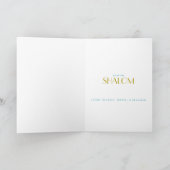 アールデコハヌカー シーズンカード (内部)