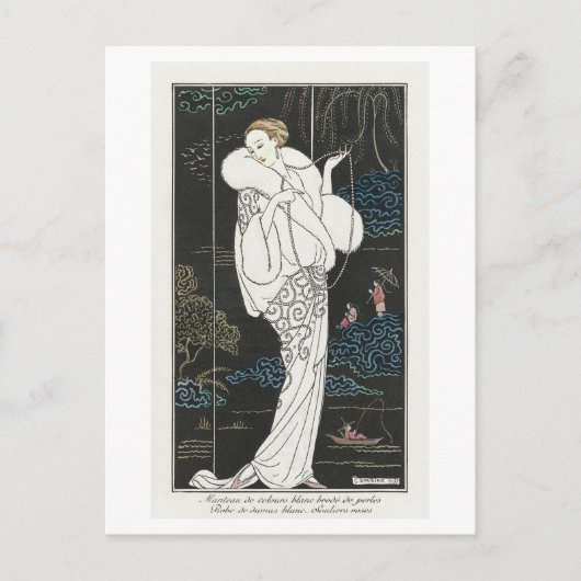 アールデコファッション夕べコートバイバービア ポストカード (正面)