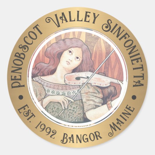 アールデコフランスの交響楽団 ラウンドシール (正面)