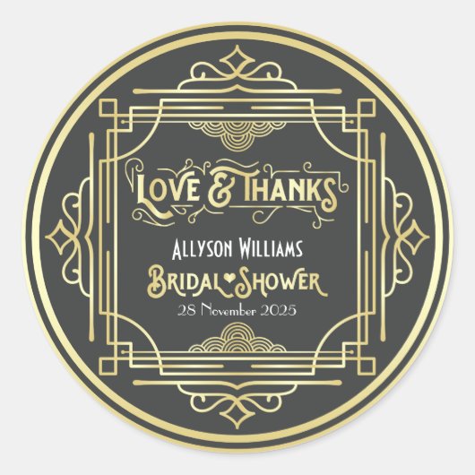 アールデコブライダルシャワーエレガント金ゴールドグレーの好意 ラウンドシール (正面)