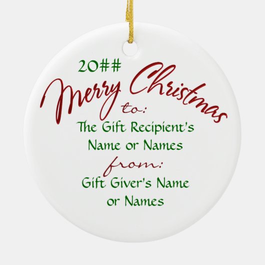 アールデコモダンポインセチア – ラウンドパーソナライズされた(R) セラミックオーナメント (裏面)