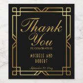 アールデコヴィンテージエレガント金ゴールドフレームブラック ワインラベル (シングルラベル)