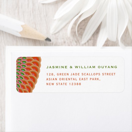 アールデコヴィンテージホタテのファン結婚アジアのアドレス ラベル (インサイチュ)