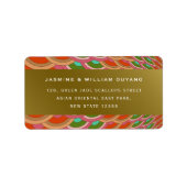 アールデコヴィンテージホタテのファン結婚アジアのアドレス ラベル (正面)