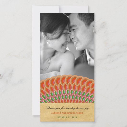 アールデコヴィンテージホタテFan Boho Asian 結婚's サンキューカード (正面)