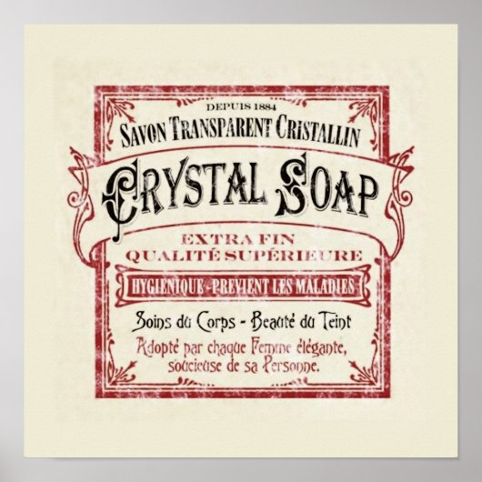 アールデコヴィンテージ石けんポスター ポスター (正面)