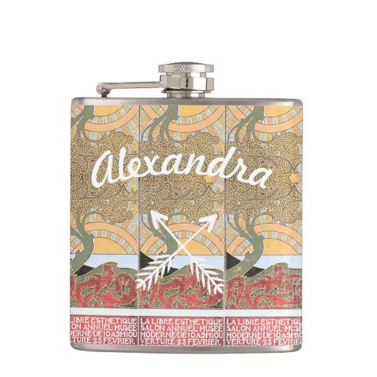 アールデコ交差矢印スワールツリー フラスク (正面)