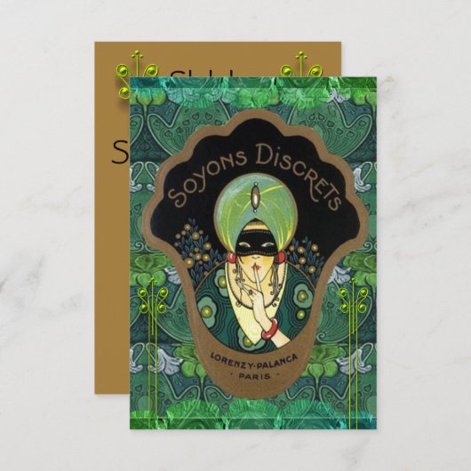 アールデコ仮面の女性ヴィンテージサプライズパーティー 招待状 (正面/裏面)