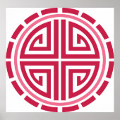 アールデコ円 ポスター (正面)