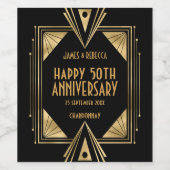 アールデコ名ハッピー50周年記念金ゴールドブラック ワインラベル (シングルラベル)