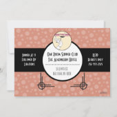 アールデコ婚約パーティシャワー招待状HZ 招待状 (裏面)