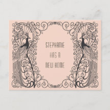 アールデコ孔雀の新しいアドレスの移動