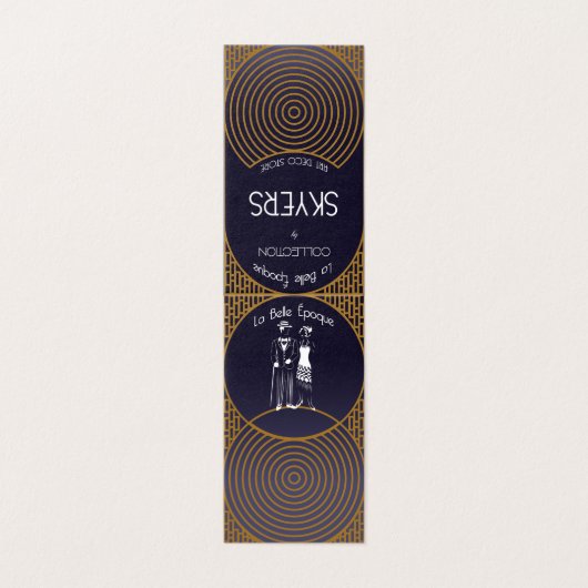 アールデコ折りカード (外部フラット)