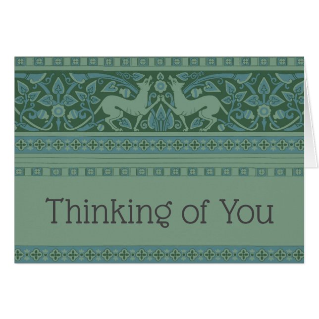 アールデコ新しいドッグ自然動物パターン (正面横)