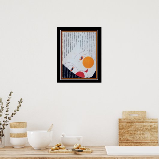 アールデコ日本のシアターマスクプリントca. 1928 ポスター (キッチン)