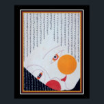 アールデコ日本のシアターマスクプリントca. 1928 ポスター<br><div class="desc">1928ユニーク年日本のプリント。4つのサイズで利用可能。</div>