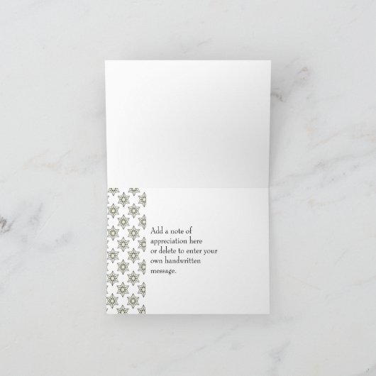 アールデコ星サンキューカード カード (内部)