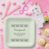 アールデコ縁ど結婚の形見 ペーパープレート (パーティー)