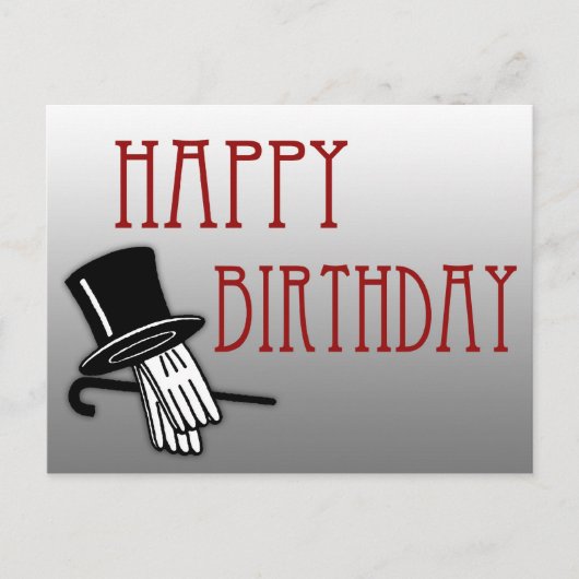 アールデコ誕生日はがき ポストカード (正面)