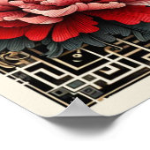 アールデコ赤牡丹 ポスター (角)