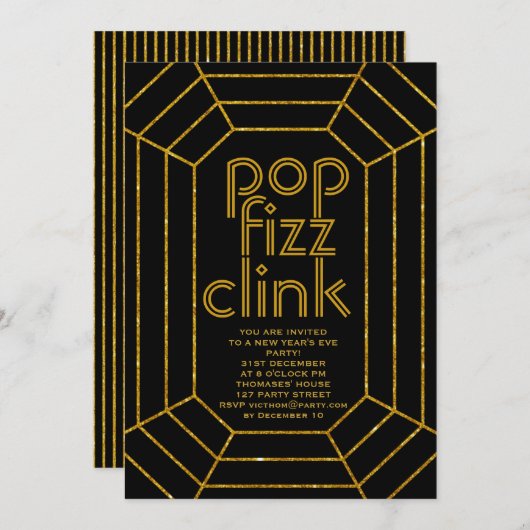 アールデコ金ゴールドポップ・アートのブラックフィズンインク新年パーティー 招待状 (正面/裏面)
