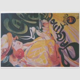 アールヌーボーのポスターレディーデクページ 薄葉紙