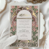 アールヌーボーインスパイアイス結婚イスラムの金ゴールドアクセント 箔招待状