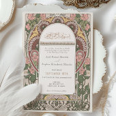 アールヌーボーインスパイアイス結婚イスラーム 招待状