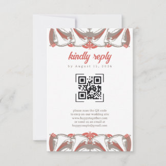 アールヌーボーカラリリーエレガンスQRコードRSVP 出欠カード