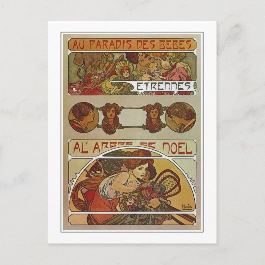 アールヌーボースタイル、ミュシャ ポストカード (正面)