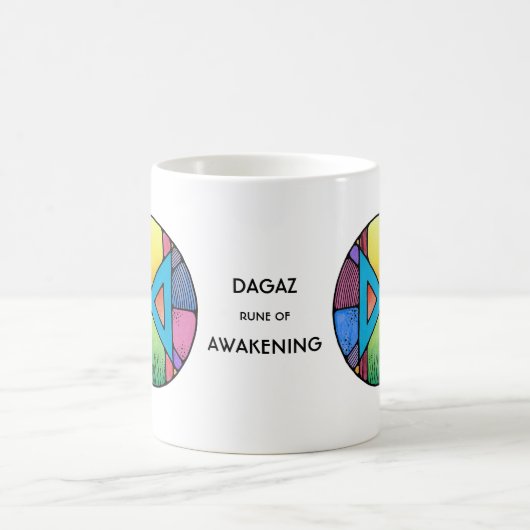 アールヌーボーダガズルーンMUG – 目覚め! コーヒーマグカップ (中央)