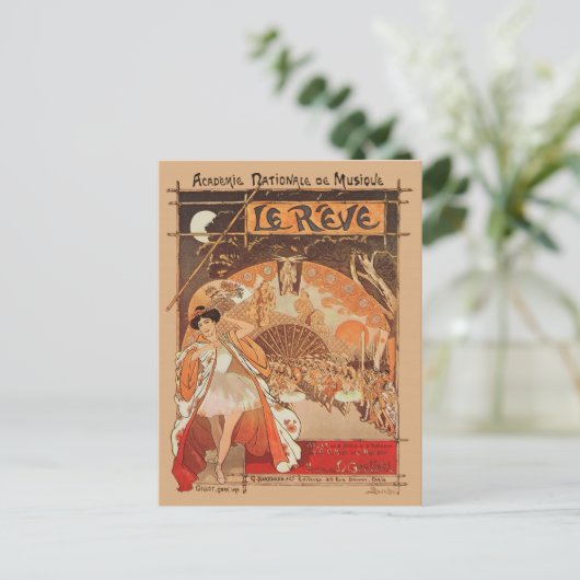 アールヌーボーバレエスティインレンリーブダ日本のンス ポストカード (スタンド正面)