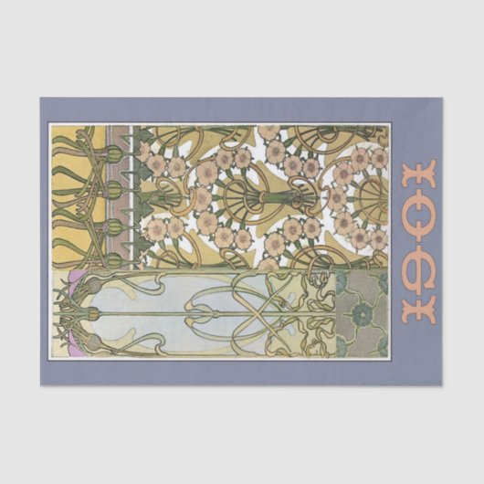 アールヌーボーフラワーズアルフォンミュシャフローラアート 薄葉紙 (正面)