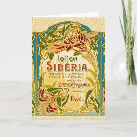 アールヌーボーフローラ美しい広告票 カード (正面)