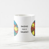 アールヌーボーライドロンマグ – BALANCE! コーヒーマグカップ (中央)