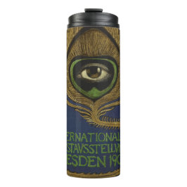 アールヌーボーヴィンテージインターナティオ展クリンナー タンブラー