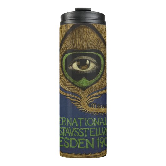 アールヌーボーヴィンテージインターナティオ展クリンナー タンブラー (正面)