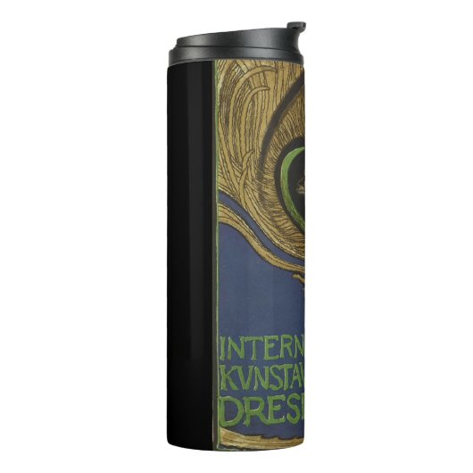 アールヌーボーヴィンテージインターナティオ展クリンナー タンブラー (回転左)