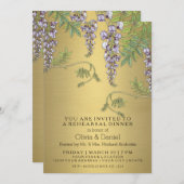 アールヌーボーヴィンテージ藤フローラリハーサル 招待状 (正面/裏面)