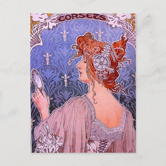アールヌーボー広告 ポストカード (正面)