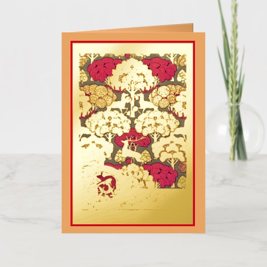 アールヌーボー秋の木々と鹿の秋ヴェルヌイユ 箔グリーティングカード (正面)