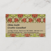 アールヌーボー縁どフローラ 名刺 (正面)