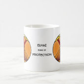 アールヌーボー・エルハズ・ルーン・マグ – 保護！ コーヒーマグカップ (中央)