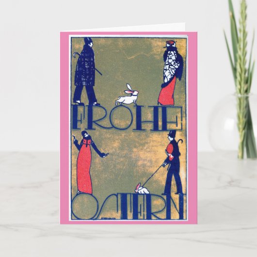 アールヌーボー サンキューカード (正面)