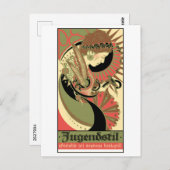 アールヌーボー、レストラン、ヴィンテージ広告 ポストカード (正面/裏面)