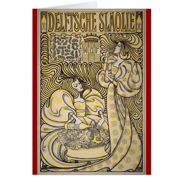 アールヌーボーDelftsche Slaolieデルフト (正面)