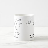 アールペプチド名mug コーヒーマグカップ (中央)
