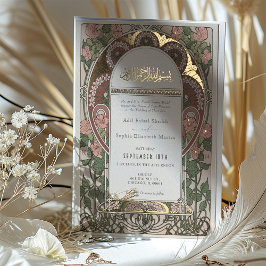 アール・ヌーヴォー風イスラム式結婚式 ゴールドアクセント 箔招待状