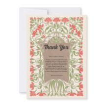 アール・ヌーヴォー フラワーズ エレガンス