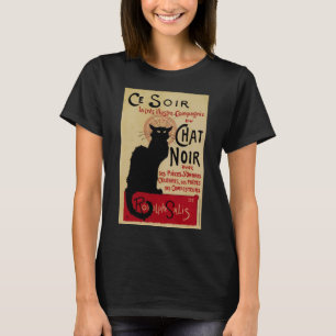 アール・ヌーヴォー 黒猫の夜 Ce Soir Chat Noir Tシャツ